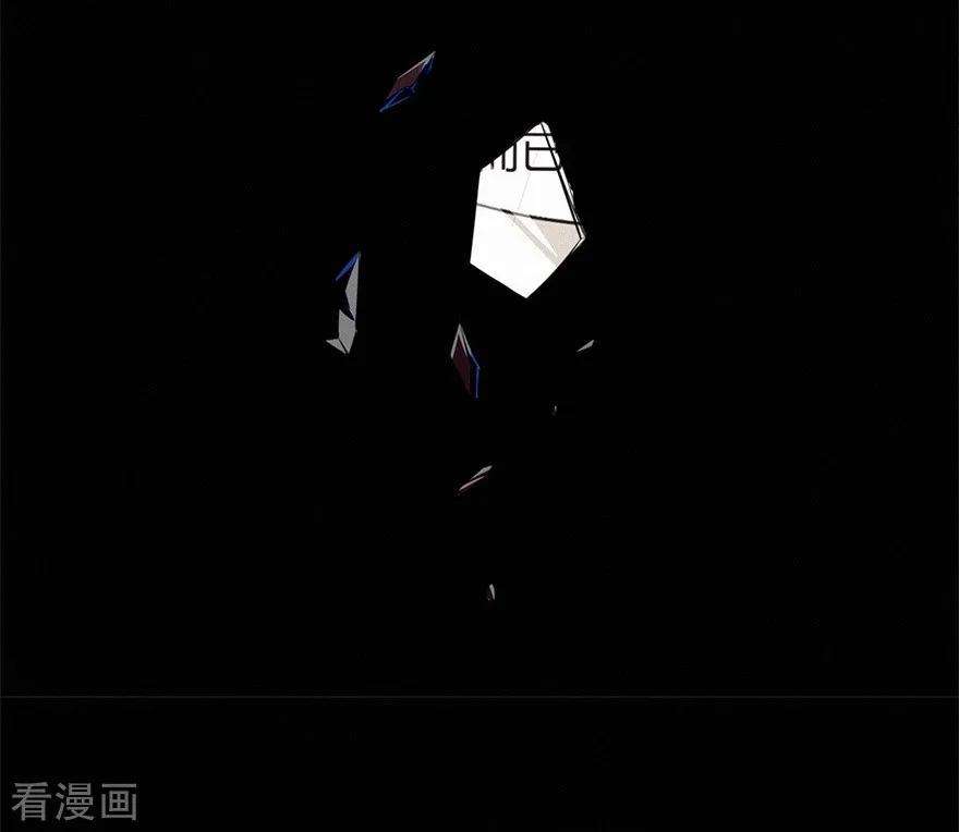 修仙狂徒46话 心魔2