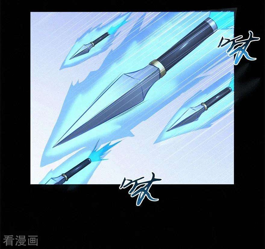 修仙狂徒48话 喧宾夺主