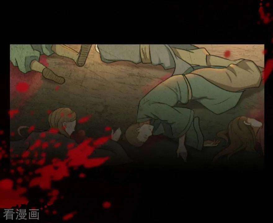 修仙狂徒54话 御虫真人的关照