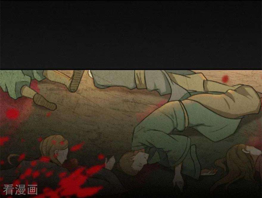 修仙狂徒58话 武氏兄妹