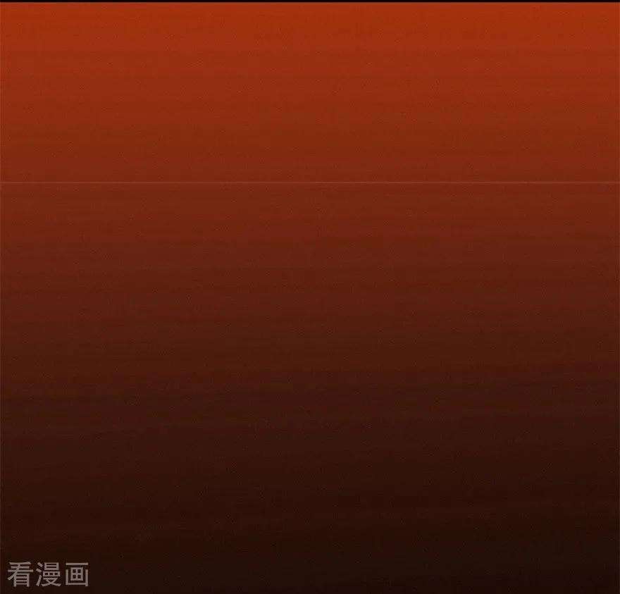 修仙狂徒76话 比制符2