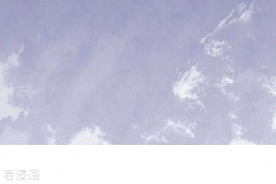 修仙狂徒77话 解放·火焰魔