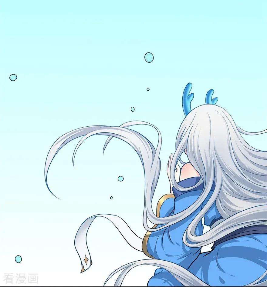 修仙狂徒79话 水火葫芦2