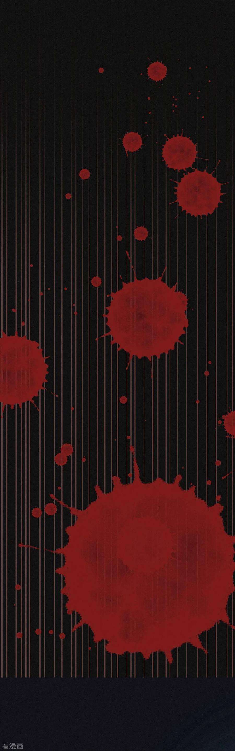 修仙狂徒85话 骨灵门的噩耗