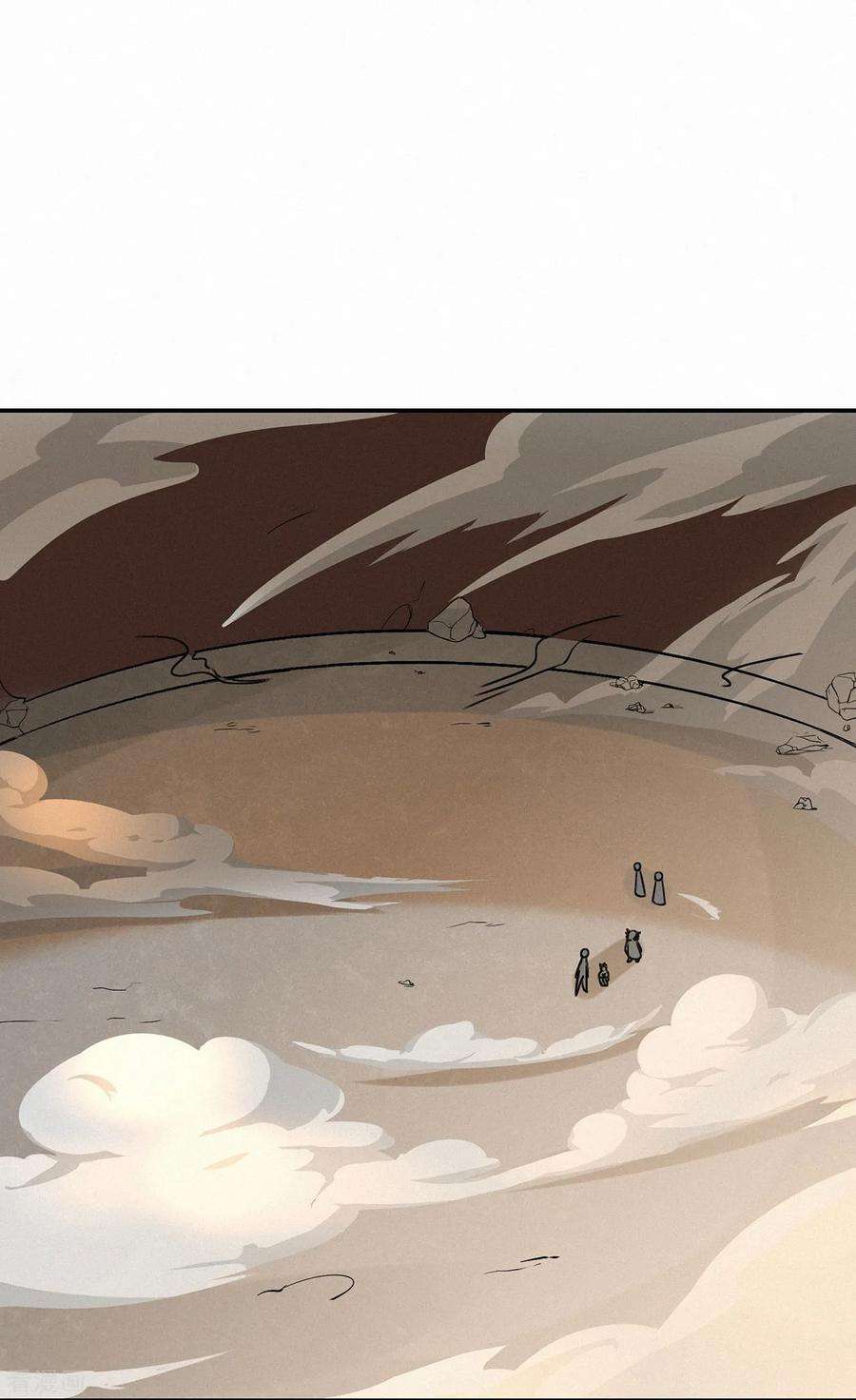 修仙狂徒85话 骨灵门的噩耗