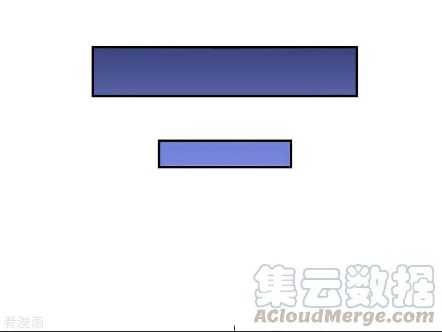 修仙狂徒90话 密室、灵柬、秘道