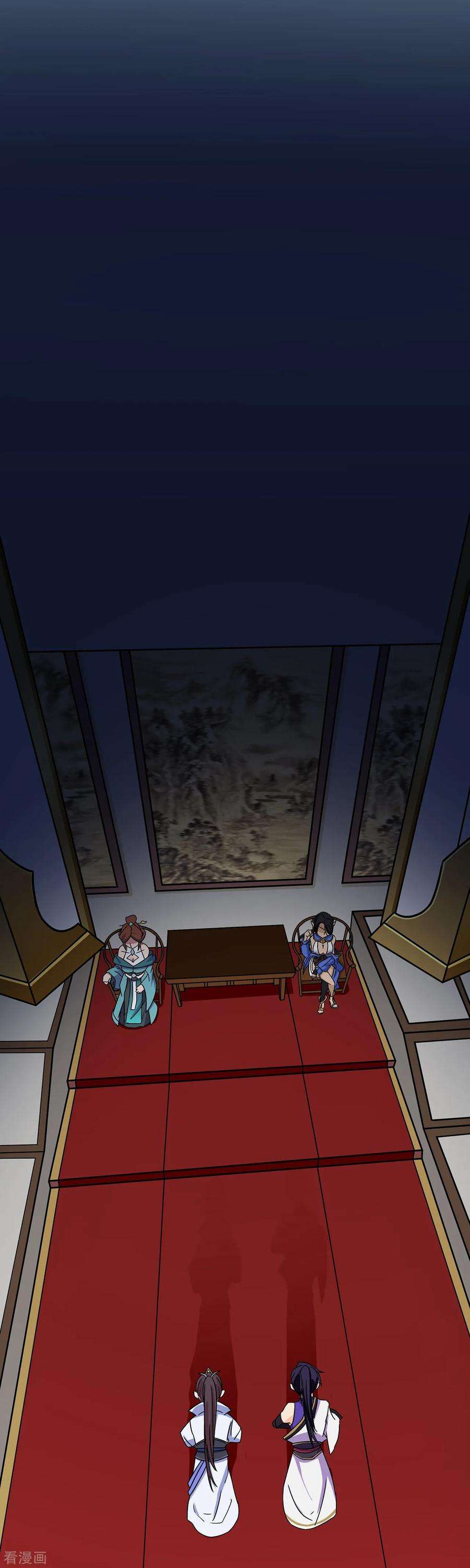 修仙狂徒100话 从前有座灵药山