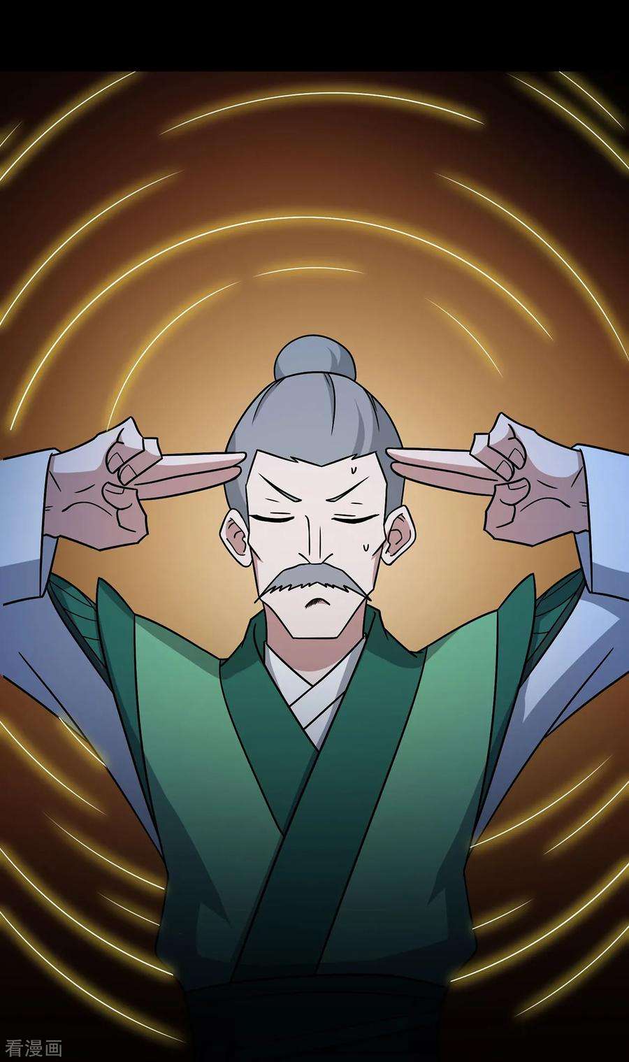 修仙狂徒109话 元婴降临
