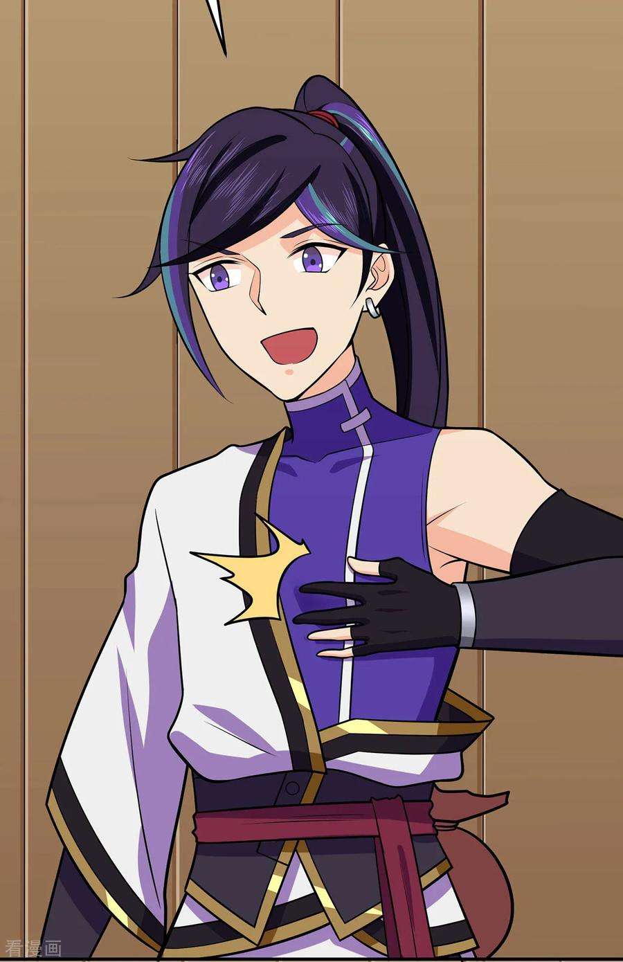 修仙狂徒119话 前往水灵关