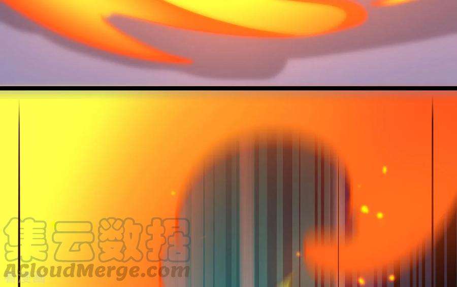 修仙狂徒126话 神兽火麟