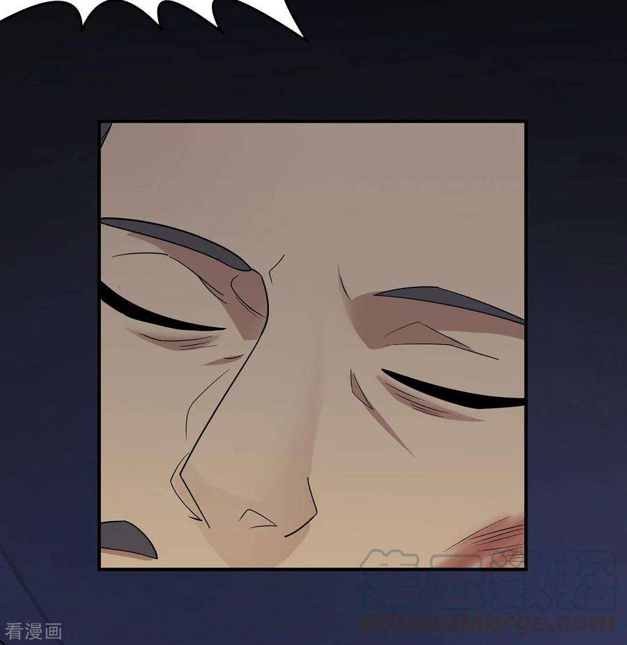 修仙狂徒136话 解救伍先生