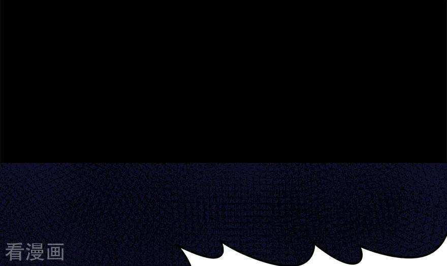 修仙狂徒142话 灵药山的敌人