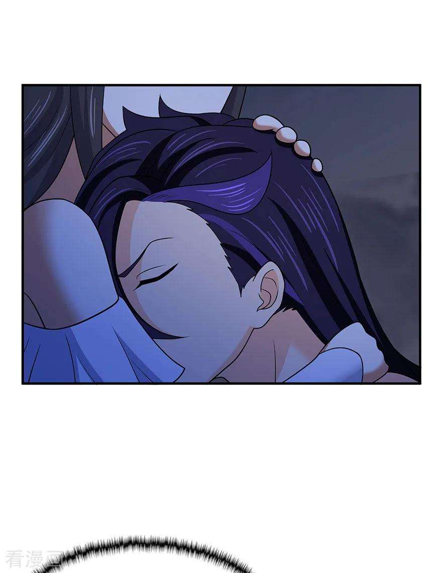 修仙狂徒148话 逃出生天