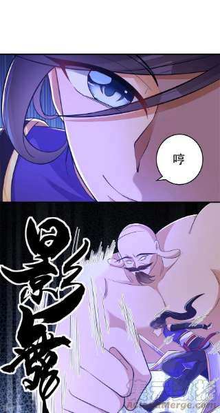 修仙狂徒154话 通关的秘诀