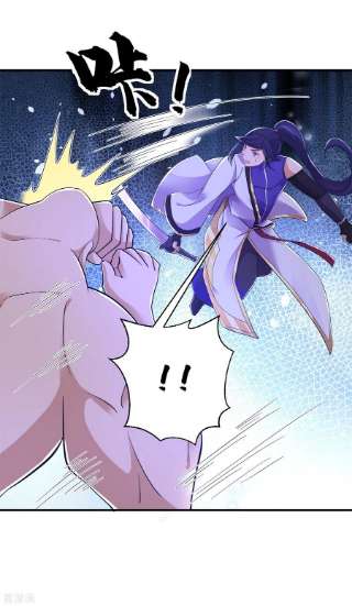 修仙狂徒154话 通关的秘诀