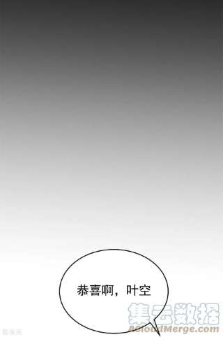 修仙狂徒154话 通关的秘诀