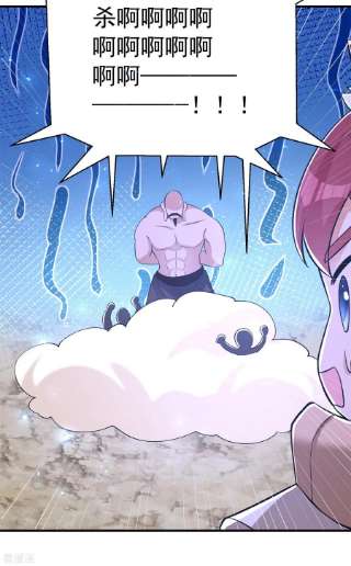 修仙狂徒154话 通关的秘诀