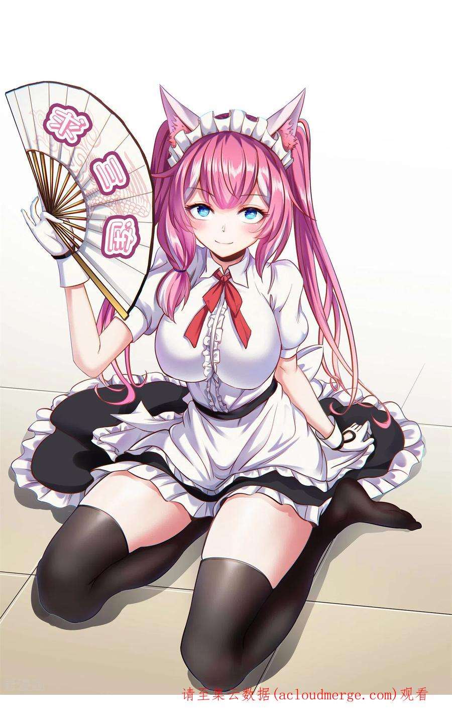 修仙狂徒160话 半路抢劫