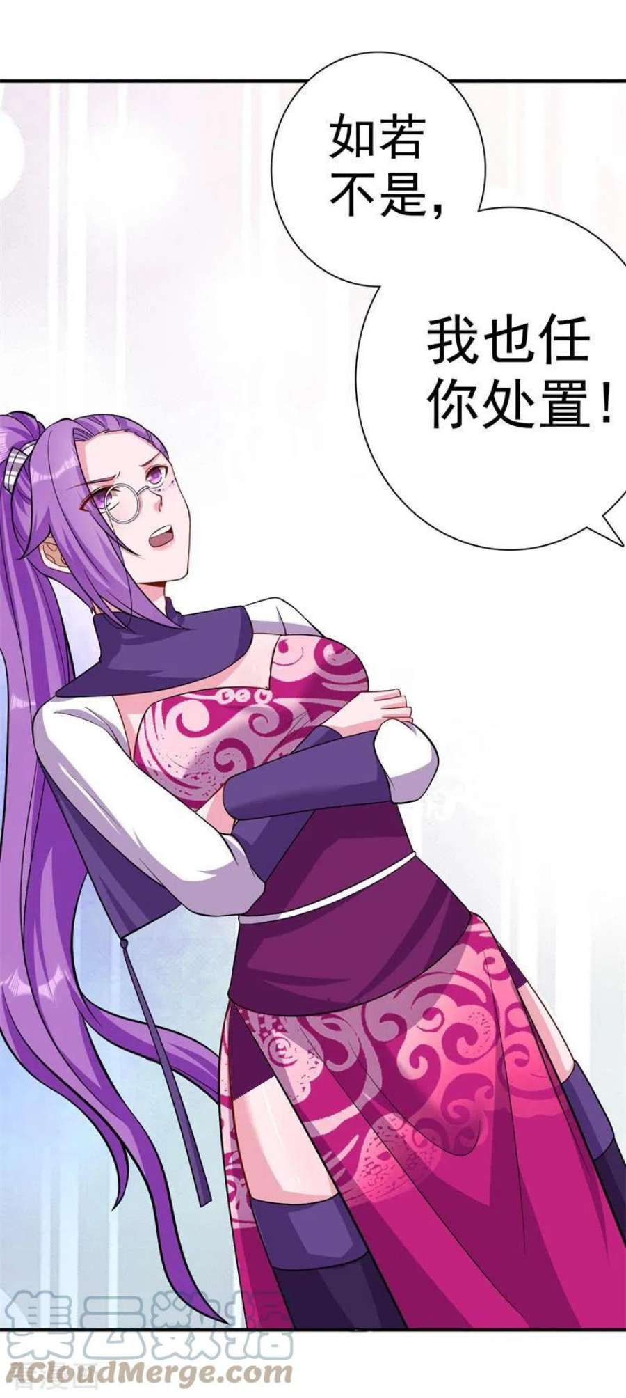 修仙狂徒170话 打赌