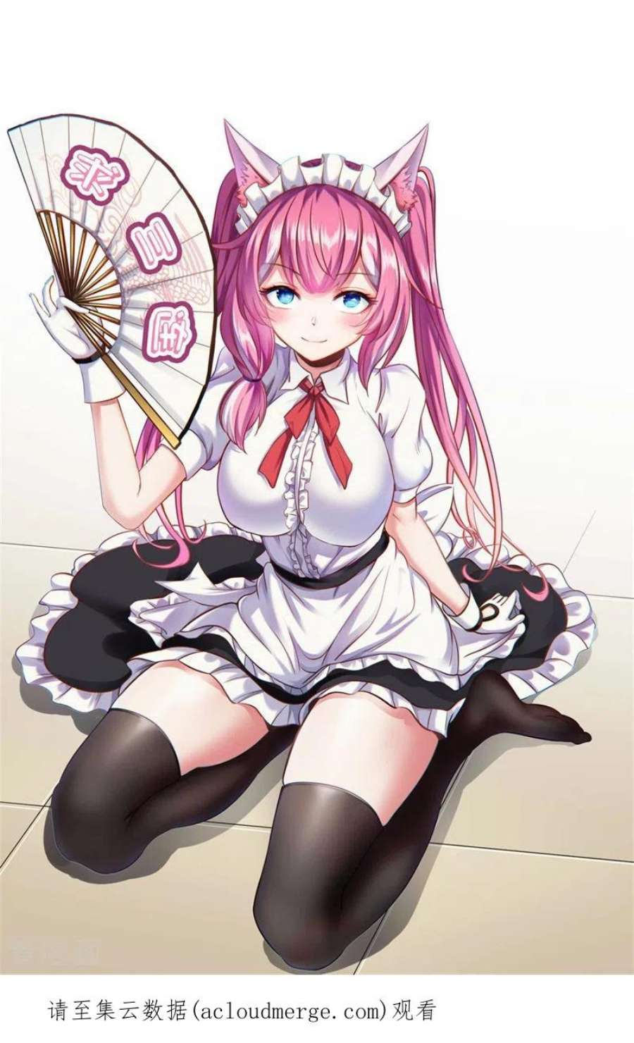 修仙狂徒170话 打赌