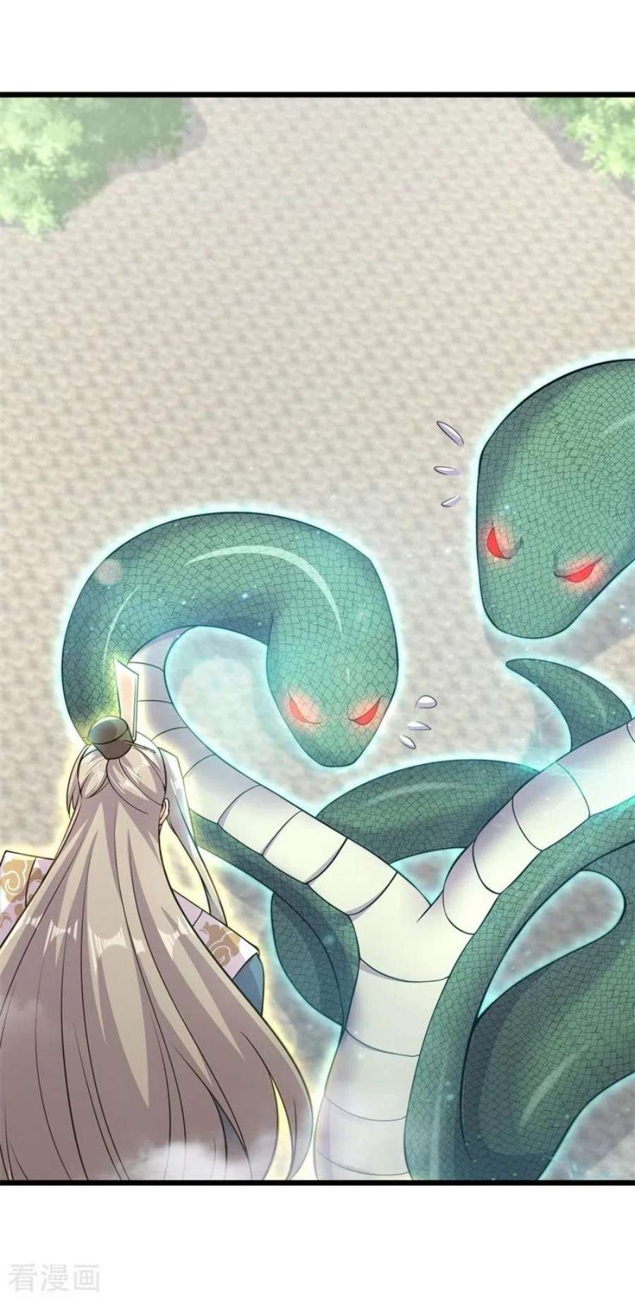 修仙狂徒172话 双头青鳞蟒