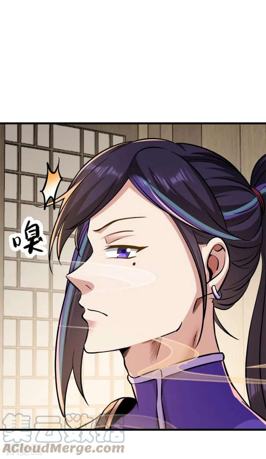修仙狂徒174话 不想看看吗？