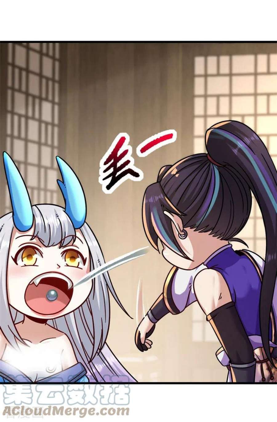 修仙狂徒174话 不想看看吗？