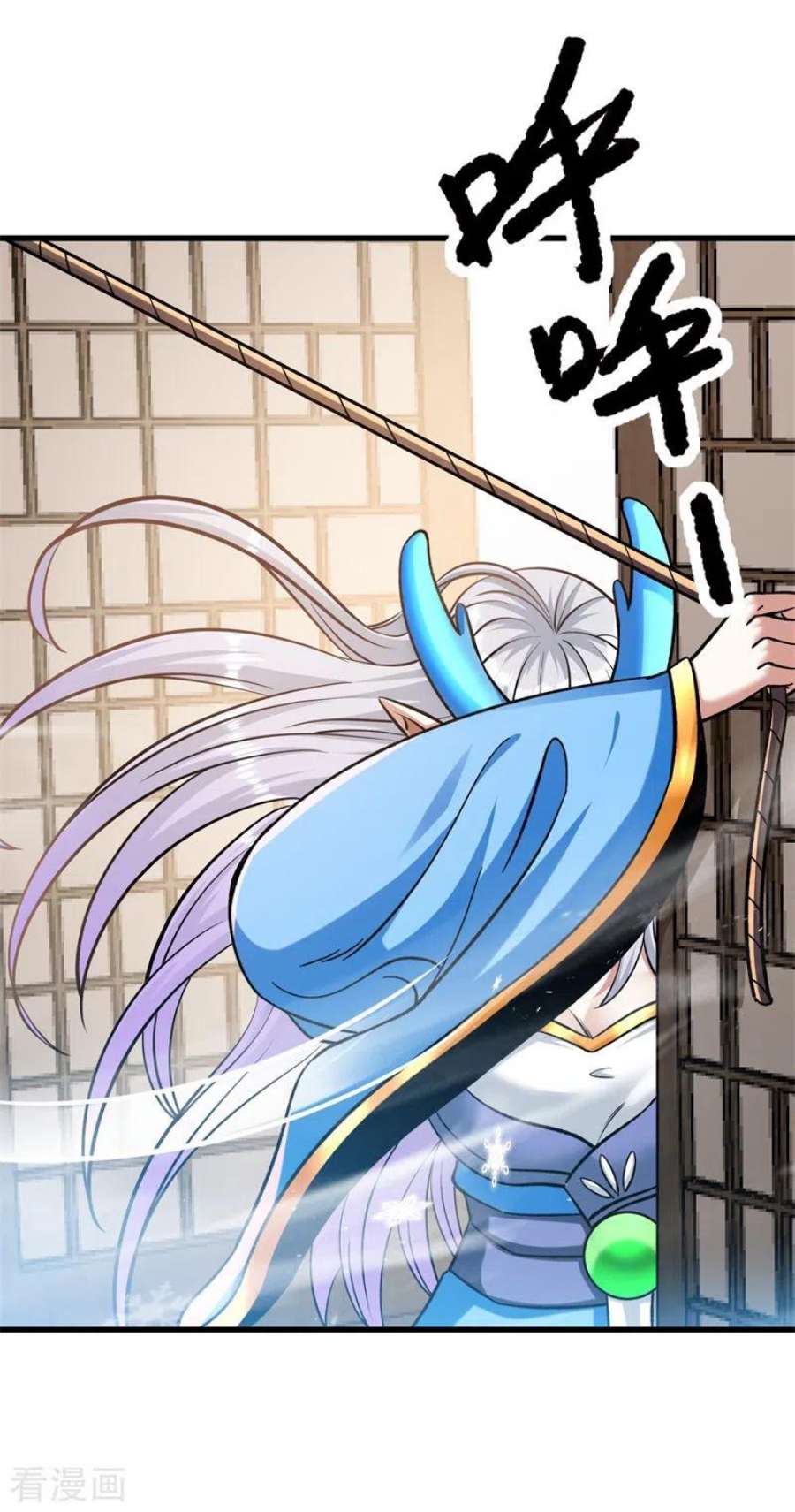 修仙狂徒174话 不想看看吗？