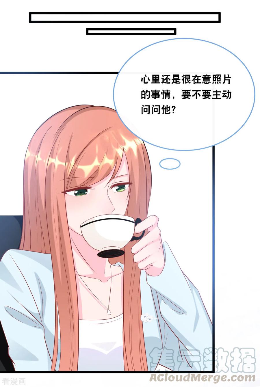 总裁爹地追上门104话 照片中的女人