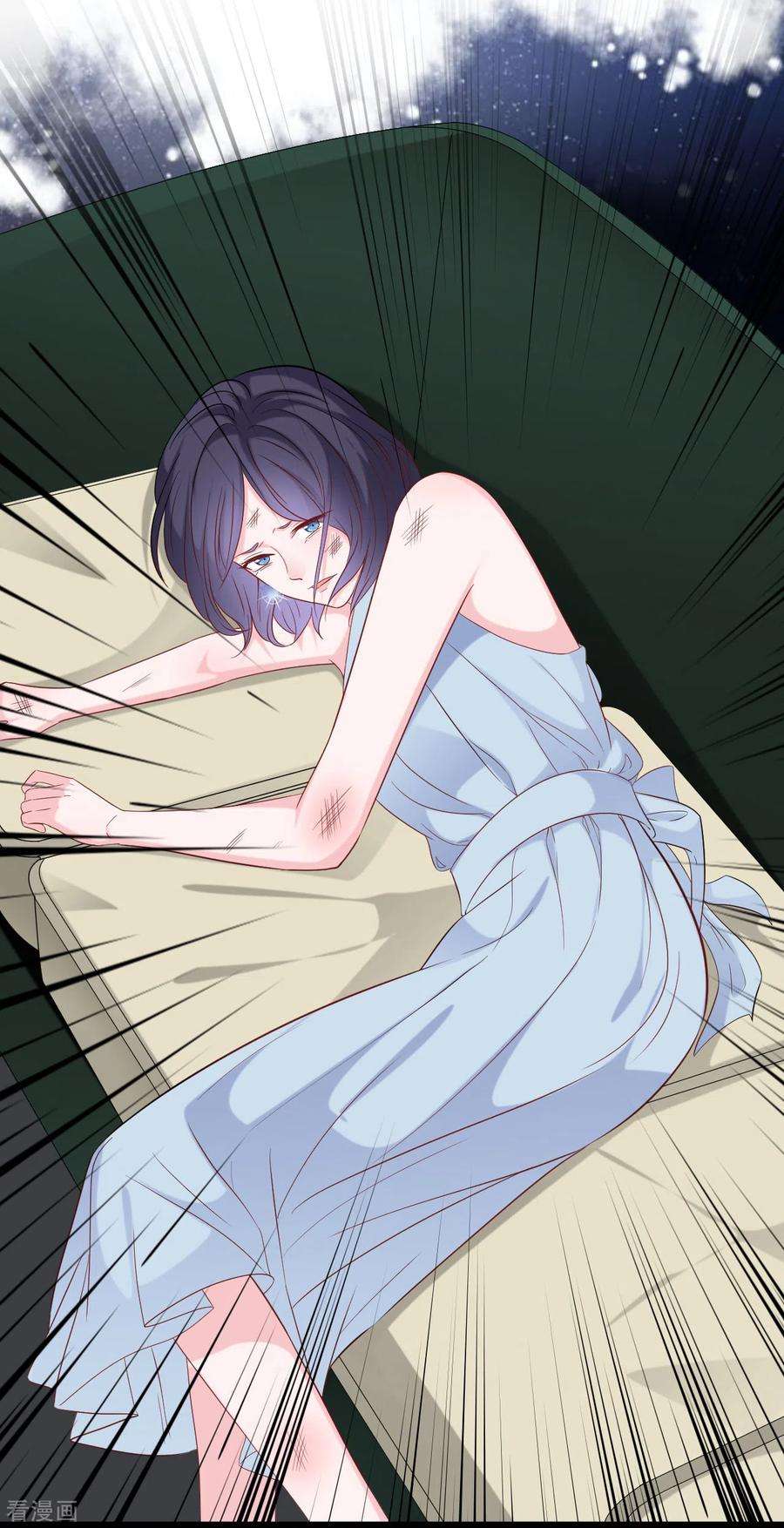 总裁爹地追上门108话 世华反击