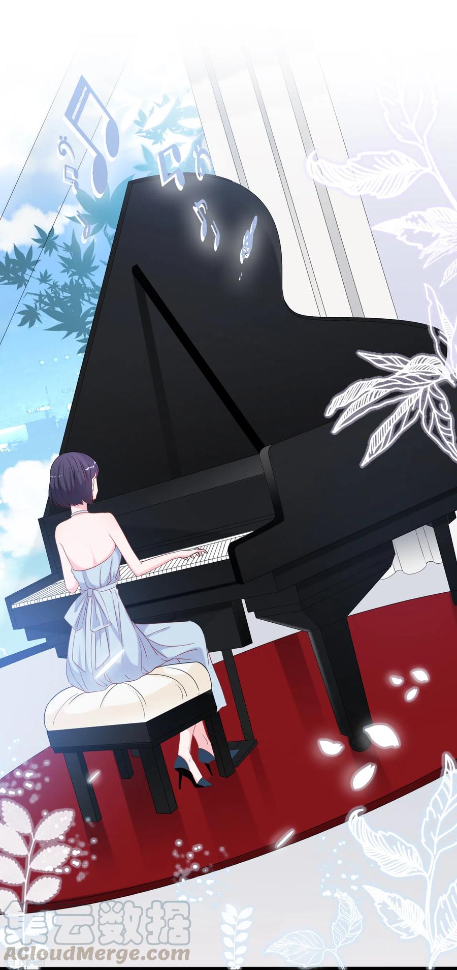 总裁爹地追上门108话 世华反击