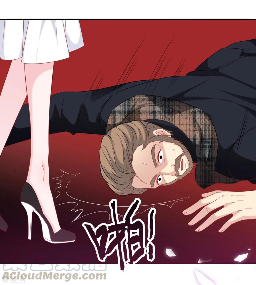 总裁爹地追上门116话 意想不到的关系