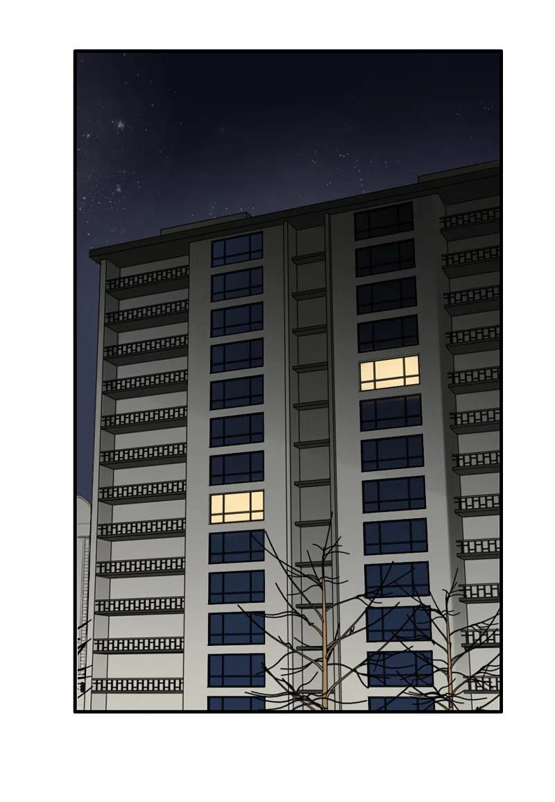 总裁爹地追上门140话 遭遇情感障碍