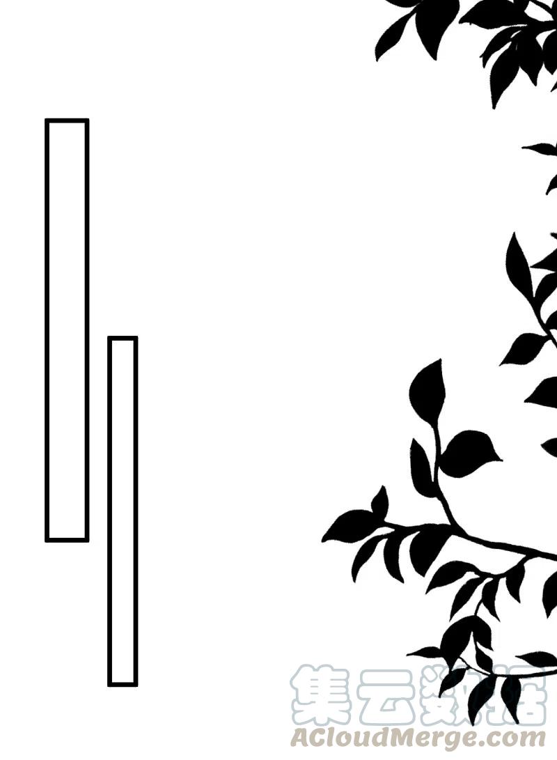 总裁爹地追上门148话 有惊无险