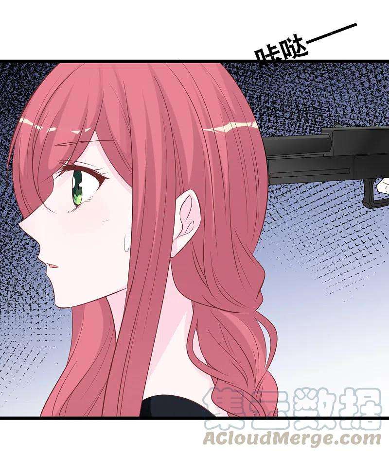 总裁爹地追上门150话 秦一的“婚礼”