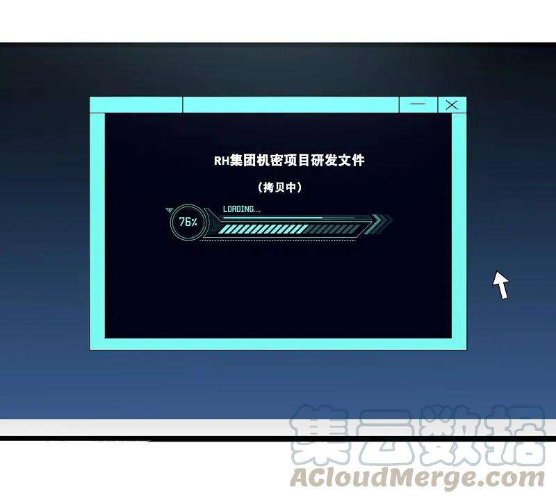 总裁爹地追上门153话 重归于好