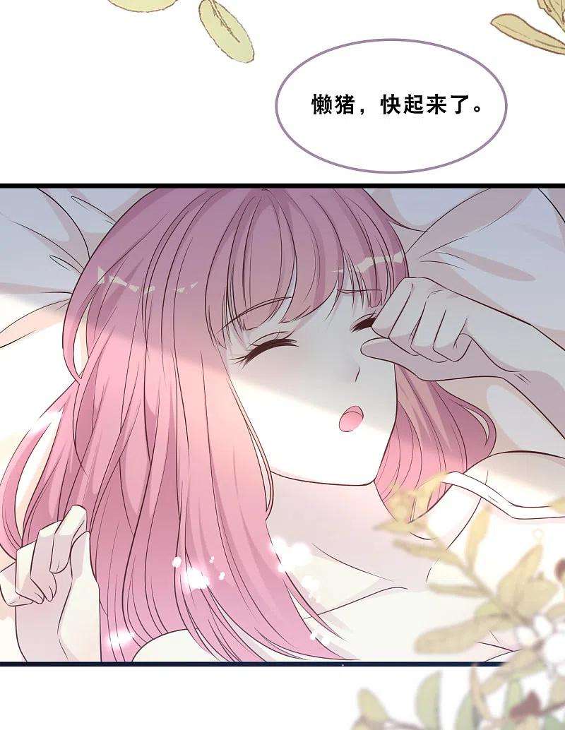 总裁爹地追上门163话 最珍惜的东西
