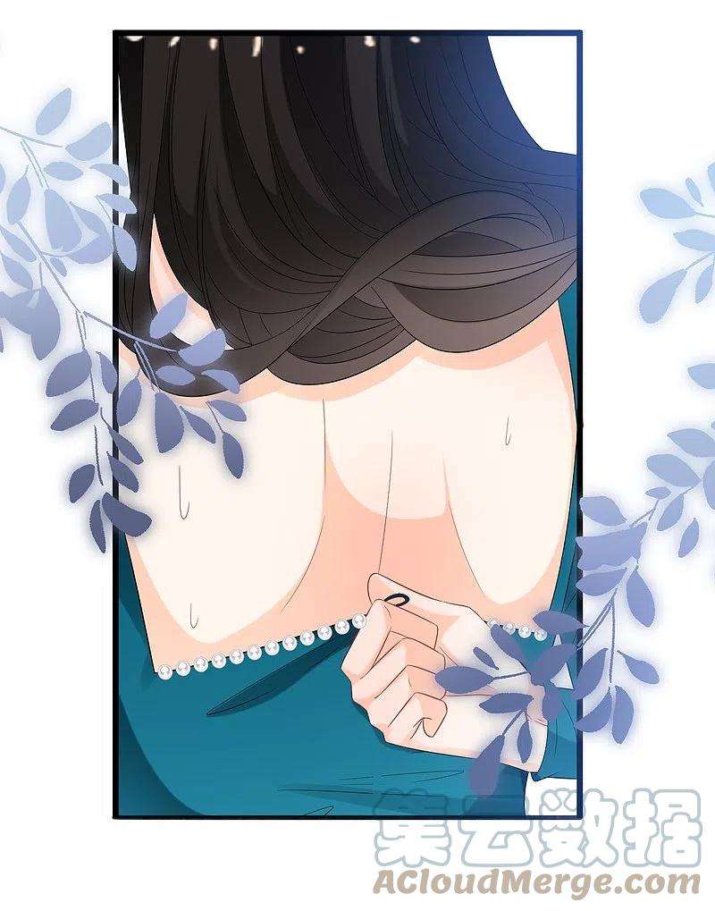 总裁爹地追上门180话 谁敢欺负她