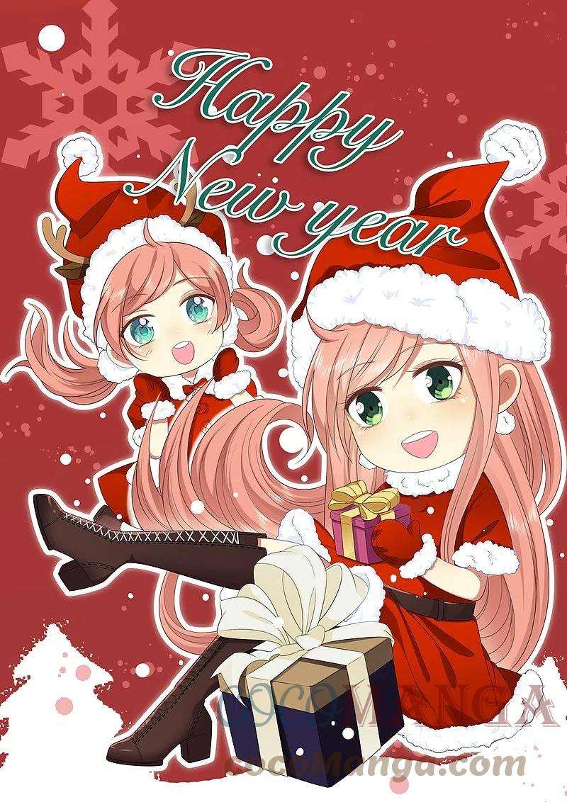 总裁爹地追上门新年贺图
