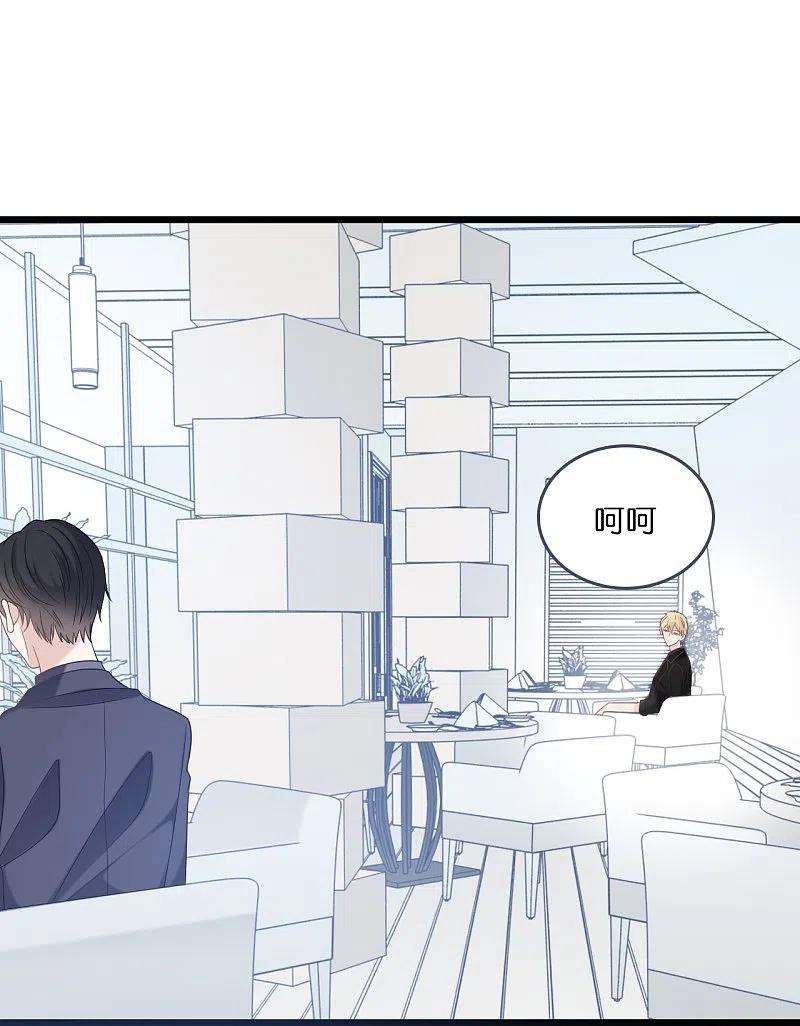 总裁爹地追上门184话 捅破关系