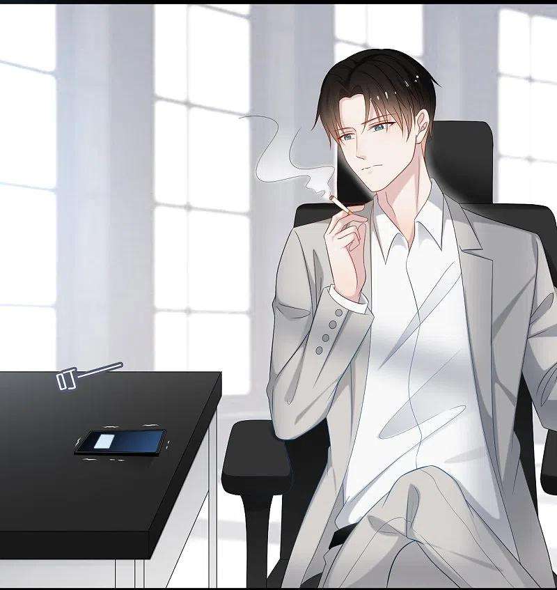 总裁爹地追上门195话 神秘的短信