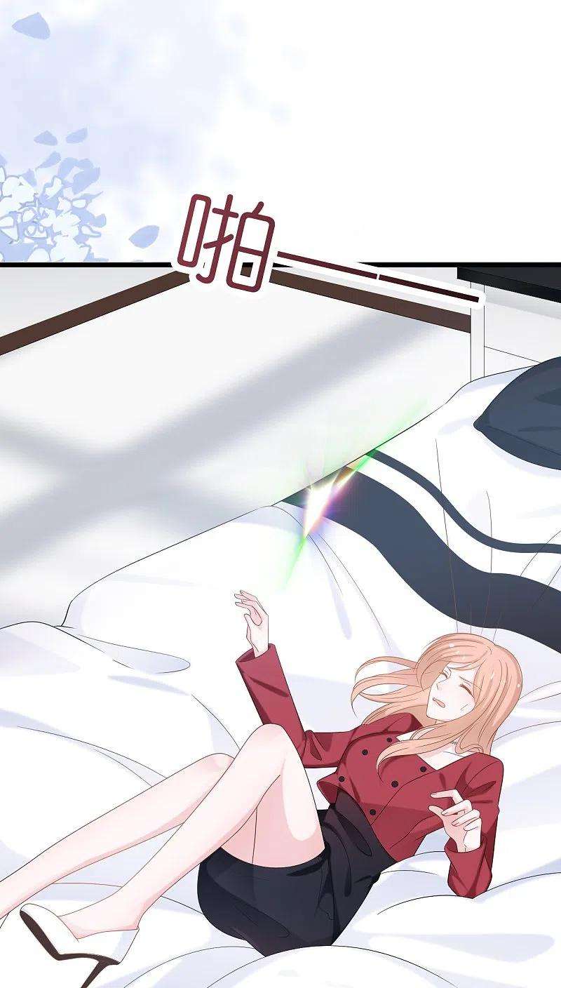 总裁爹地追上门197话 被绑架的小男孩
