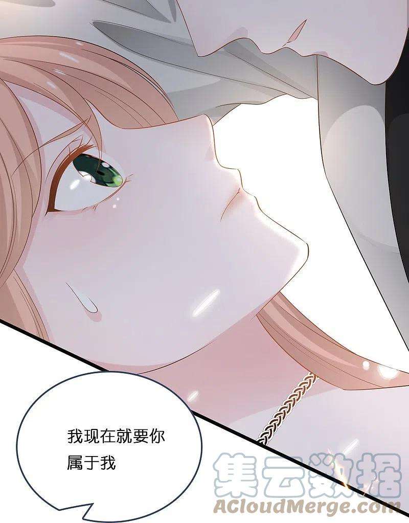总裁爹地追上门197话 被绑架的小男孩