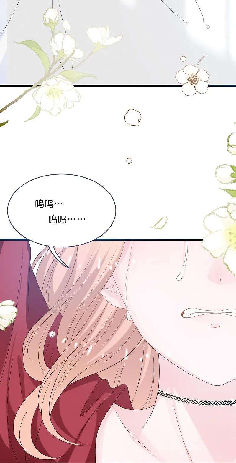 总裁爹地追上门197话 被绑架的小男孩