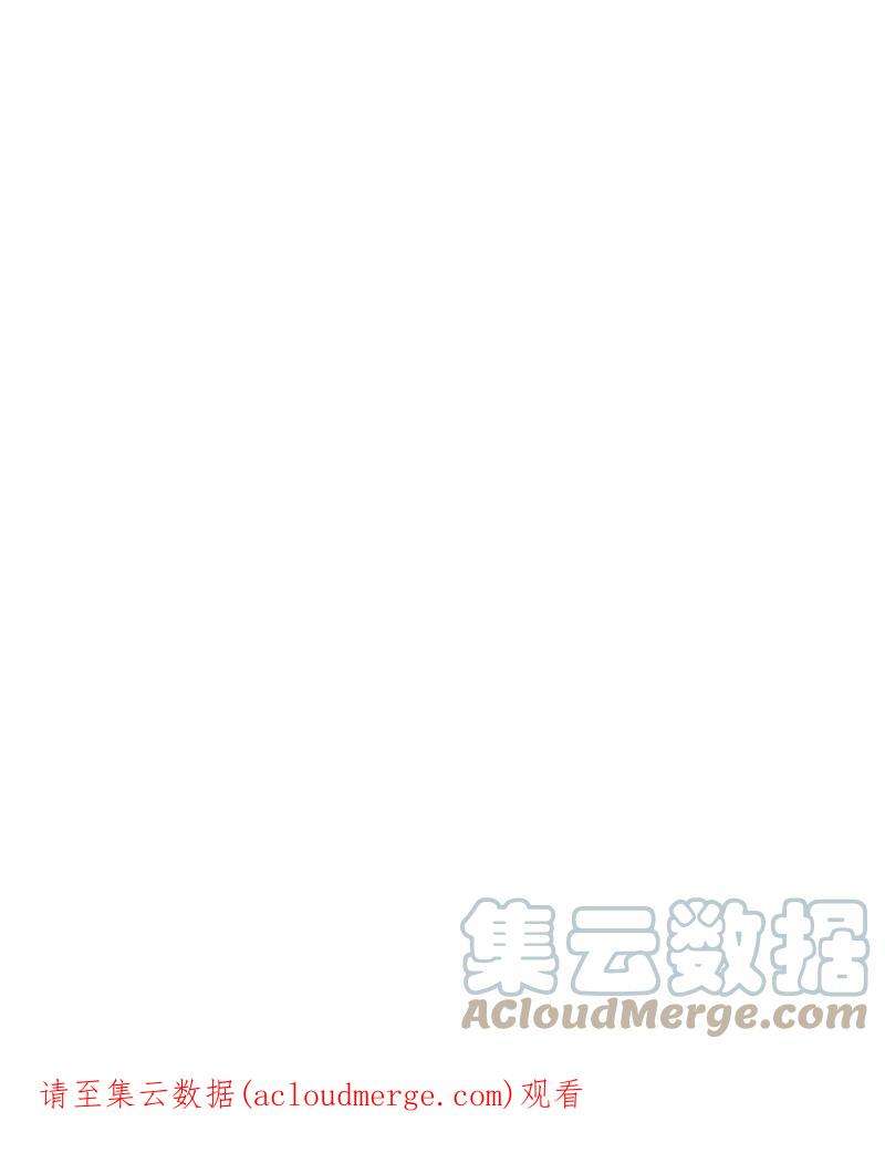 总裁爹地追上门198话 接老婆话家