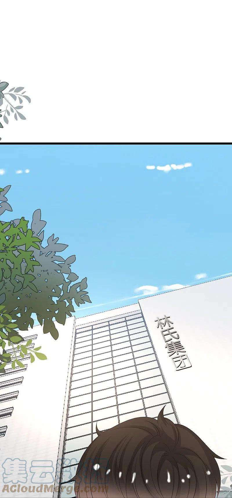 总裁爹地追上门198话 接老婆话家