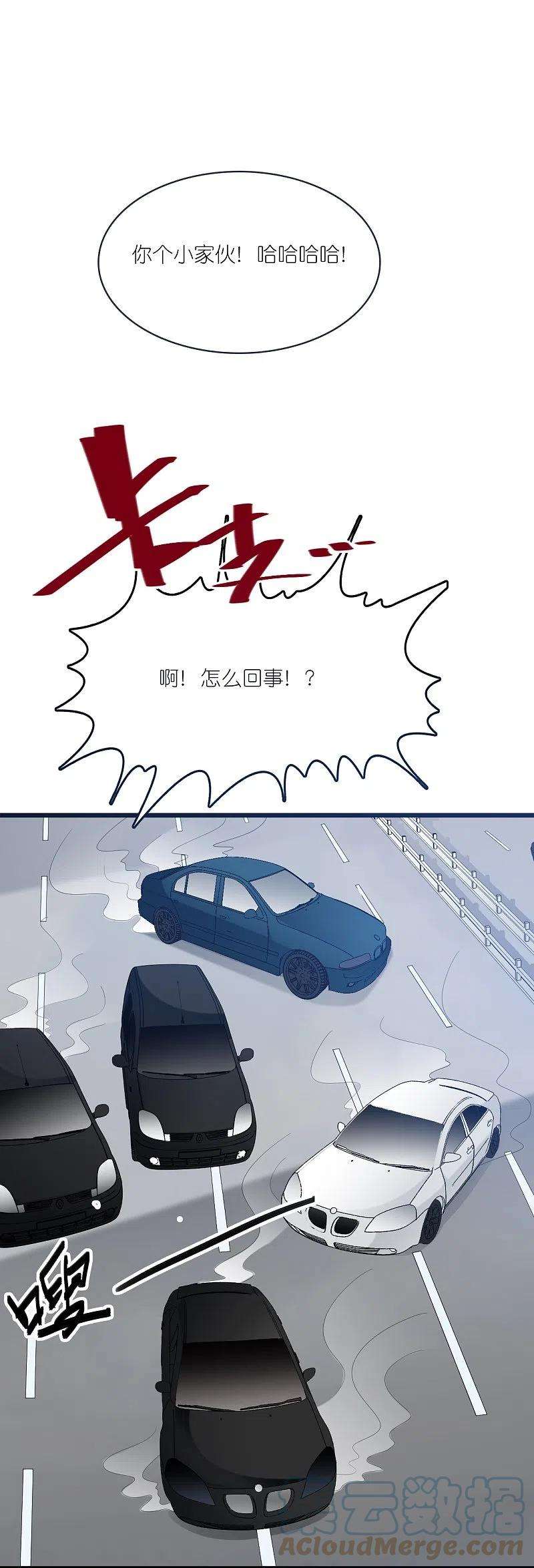 总裁爹地追上门199话 话家受阻