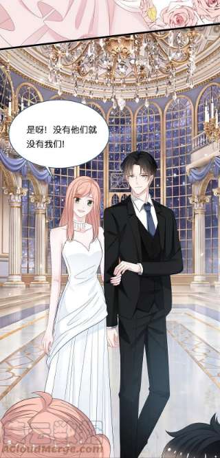 总裁爹地追上门福利活动