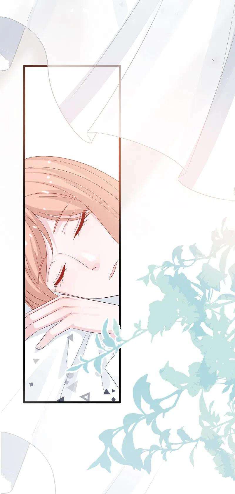 总裁爹地追上门201话 这是幸福的开始吗？