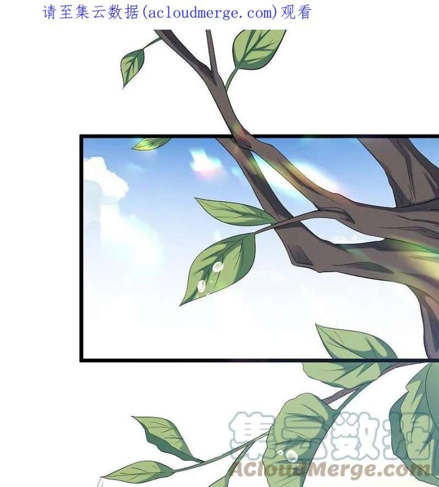 总裁爹地追上门203话 迷路了